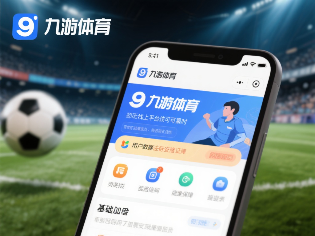 在判断一个线上平台是否可靠时，首先要关注其资质和运